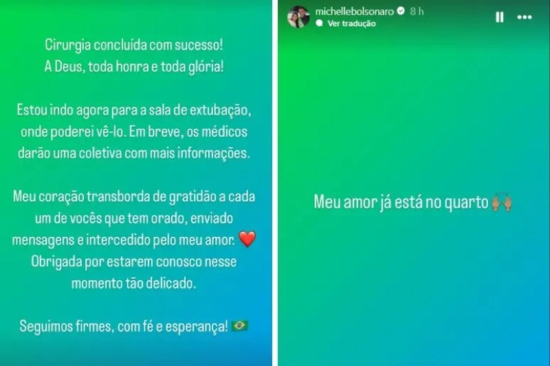 PRINT MICHELLE BOLSONARO