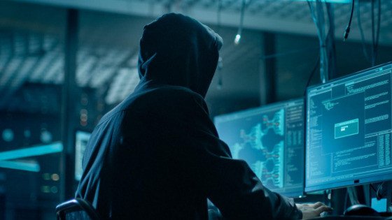 O alvo do ataque hacker foi a C&M Software. Fundada em 1999, a empresa hoje oferece infraestrutura e soluções de software para bancos