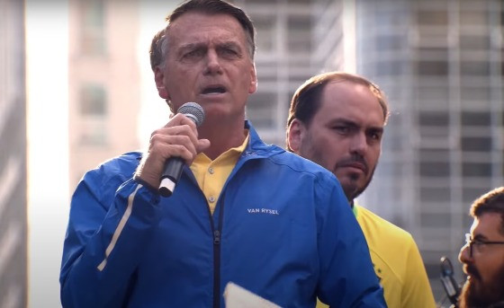 Ex-presidente é alvo de operação da PF.