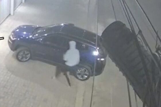 O caso foi encaminhado para a Polícia Civil, que dará continuidade às investigações