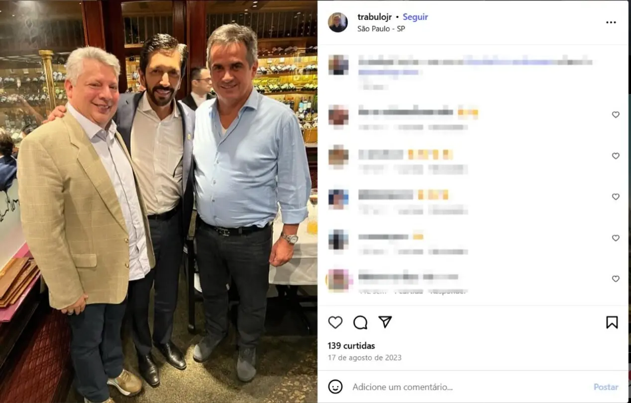 José Trabulo Júnior, Ricardo Nunes e Ciro Nogueira.