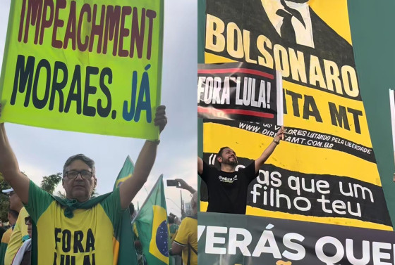 O ato, denominado “Acorda, Brasil!”, tem o objetivo de apoiar o ex-presidente Jair Bolsonaro (PL) e pedir a saída do presidente Lula (PT), além dos ministros Alexandre de Moraes e Dias Toffoli, do Supremo Tribunal Federal (STF).