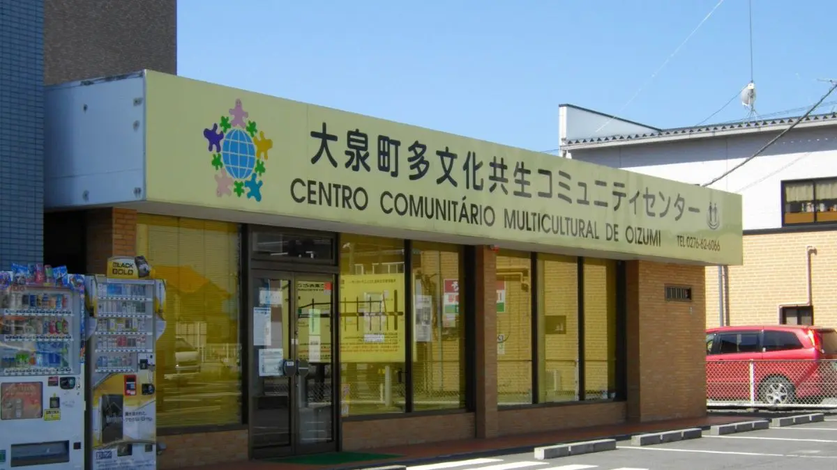 Imagem do Centro Comunitário Multicultural de Oizumi.