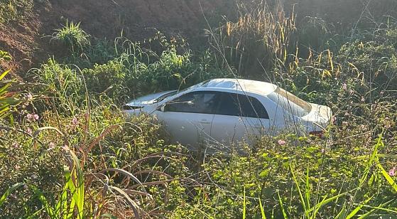 Prefeitura e a Câmara Municipal de Itiquira manifestaram pesar pela morte do servidor.